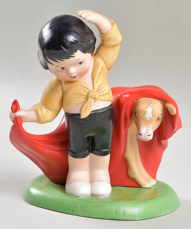 United Nations Children Pedro From Spain - No Box
