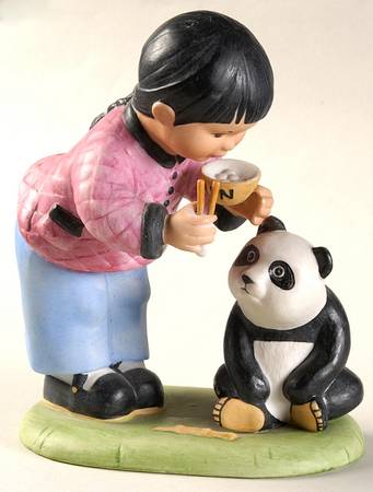 United Nations Children Mei Mei From China - No Box