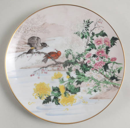 Birds & Flowers-Cathay Scarlet Finches & Chrysanthemums - No Box