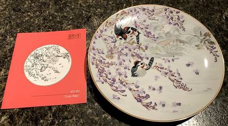Birds & Flowers-Cathay Ku Yu - Corn Rain - No Box