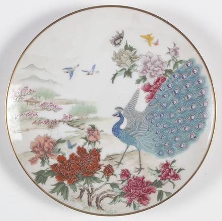 Birds & Flowers-Cathay Division Of Spring - No Box