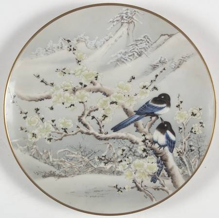 Birds & Flowers-Cathay Ta Han -Great Cold - No Box