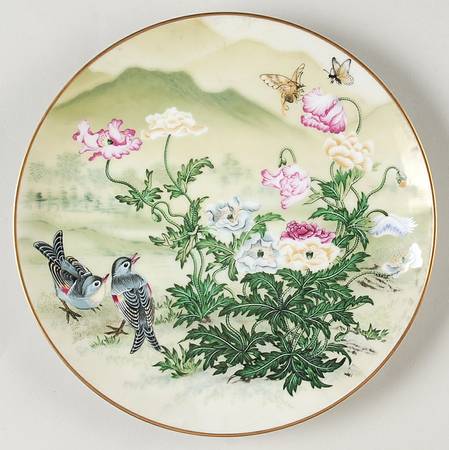 Birds & Flowers-Cathay Mang Chung - Grain In The Ear - No Box