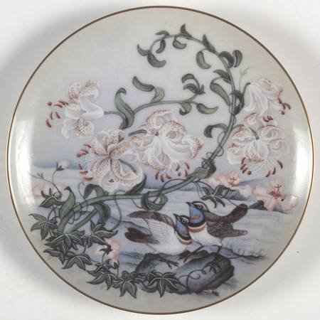 Birds & Flowers-Cathay Limit Of Heat - No Box