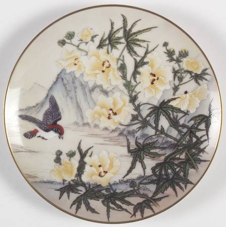 Birds & Flowers-Cathay Li Ch'Iu - Begining Of Autumn - No Box