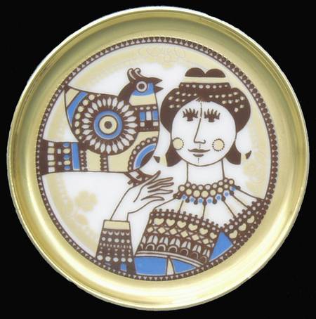Great Porcelain Houses of The World Mosa - No Box