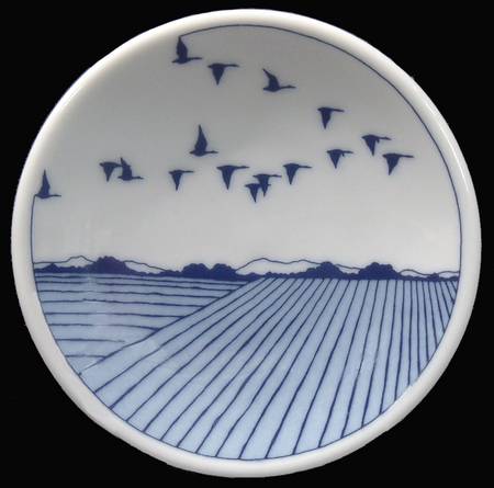 Great Porcelain Houses of The World Porsgrund - No Box
