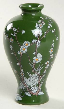 Treasures of The Imperial Dynasties Plum Blossom Vase - No Box