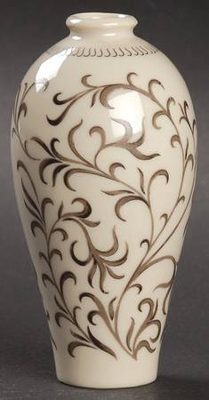 Treasures of The Imperial Dynasties Mei P'Eing Vase - No Box