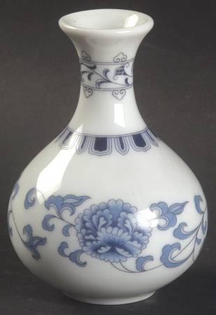 Treasures of The Imperial Dynasties Bottle Vase - No Box