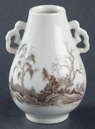 Treasures of The Imperial Dynasties Vase With Handles-Asian Forest Design - No Box