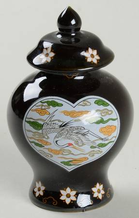 Treasures of The Imperial Dynasties Covered Vase-Black - No Box