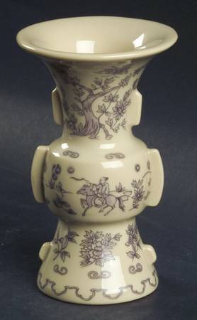 Treasures of The Imperial Dynasties Vase Of Tsun Form - No Box