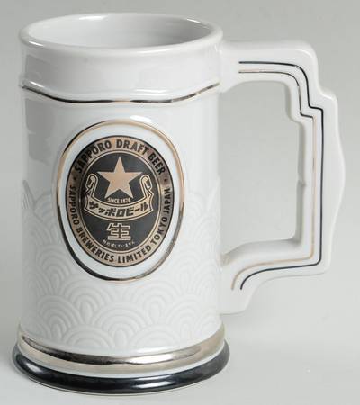 Great Breweries of The World by Franklin Mint
