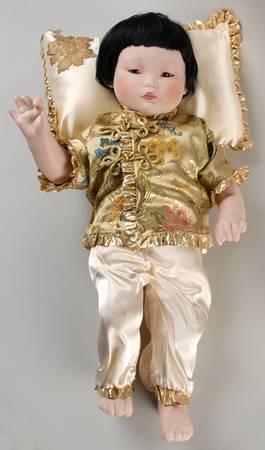 Franklin Mint Dolls Chinese Baby - Boxed
