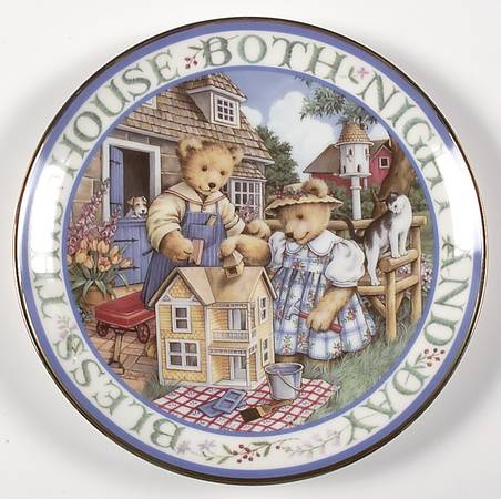 Prayerful Teddy Bears Bless This House - No Box