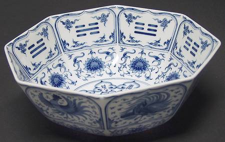 Emperors Bowl by Franklin Mint