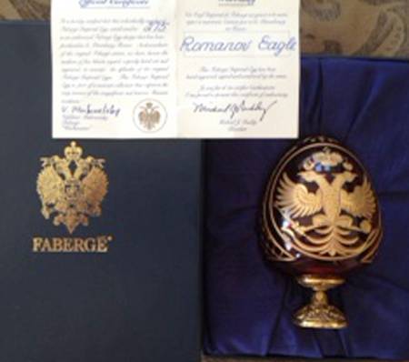 Faberge Crystal Egg Romanov Eagle-Royal Ruby - Boxed