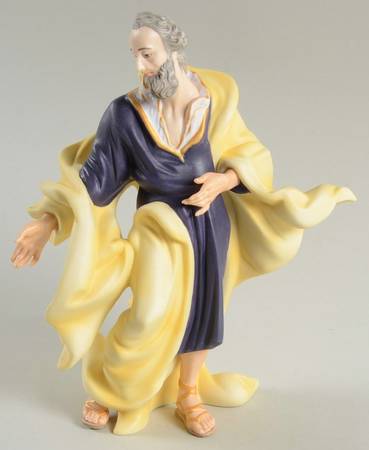 Vatican Nativity Set Joseph - With Box