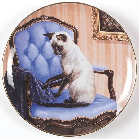Daphne Baxter Cats Siamese Princess - No Box