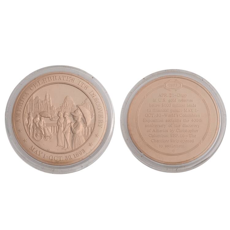 History of the United States-Proof Set 1893 - Celebrates Its First Discovery - No Box