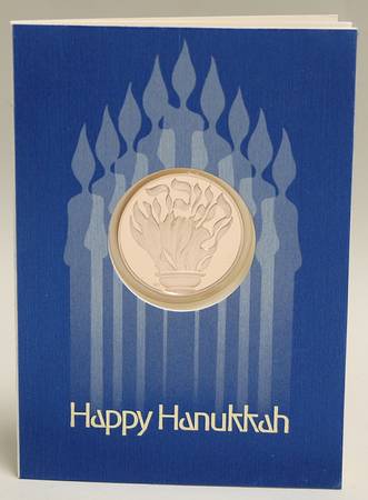 Frankin Mint Proof Medallion Prayer At Hanukkah - No Box