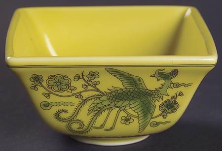 Treasures of the Chinese Dynasties Bowl Cherry - No Box