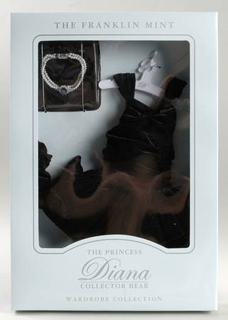 Princess Diana Collector Bears Ball Ensemble - Boxed