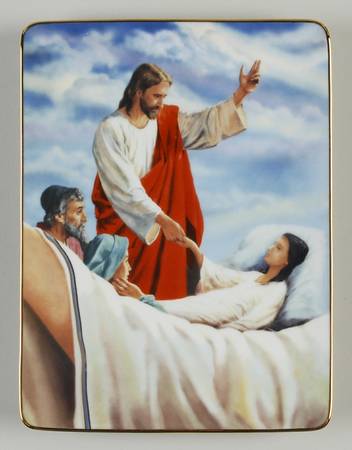Healing Hands of Christ Jesus Heals The Sick - No Box