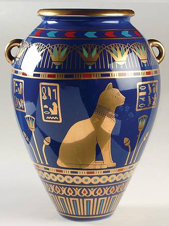 Egyptian Giftware Golden Vase Of Bast - No Box