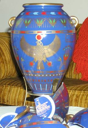 Egyptian Giftware Golden Vase Of Horus - No Box