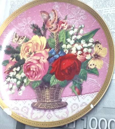 Gloria Vanderbilt Heirloom Collection Spring In Bloom - No Box