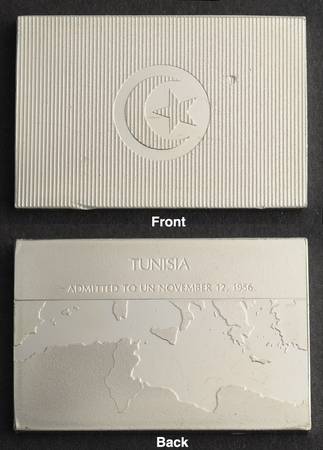 Flags of the United Nations Tunisia  - No Box