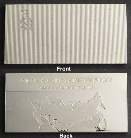 Flags of the United Nations Union Of Soviet Socialist Republics  - No Box