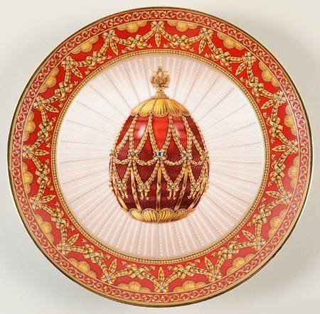 House of Faberge Faberge Eagle Jeweled Egg - No Box
