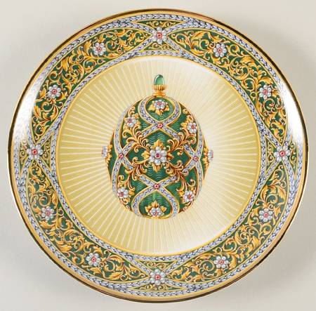 House of Faberge Garden Of Jewels Imperial Egg - No Box
