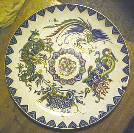 Chien-Ying-May Giftware by Franklin Mint