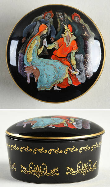 Masterpieces of the Russian Ballet Cinderella - No Box
