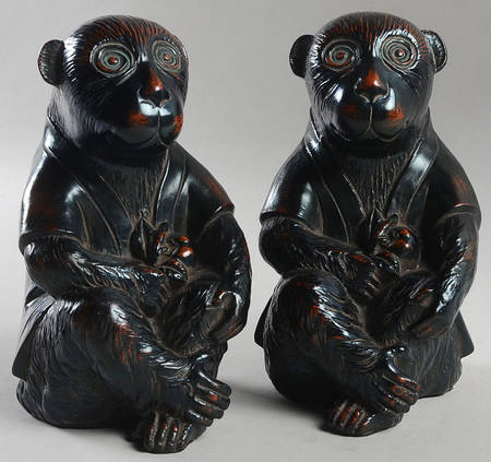 Ceramique Vernissage Black Monkey Bookends - No Box