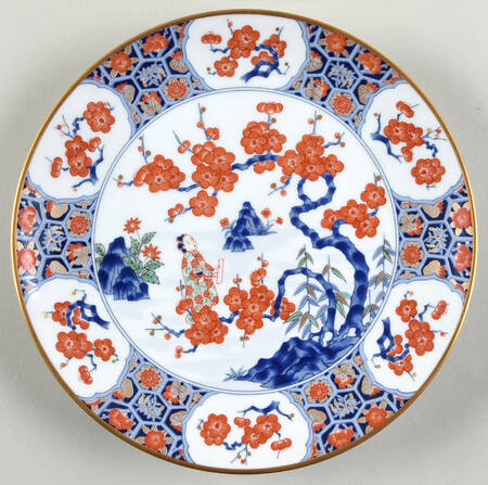 Flower Banquet Series Banquet Of Yang Blossoms - No Box