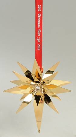 Annual Christmas Mobile Ornament Star Of Bethlehem - No Box