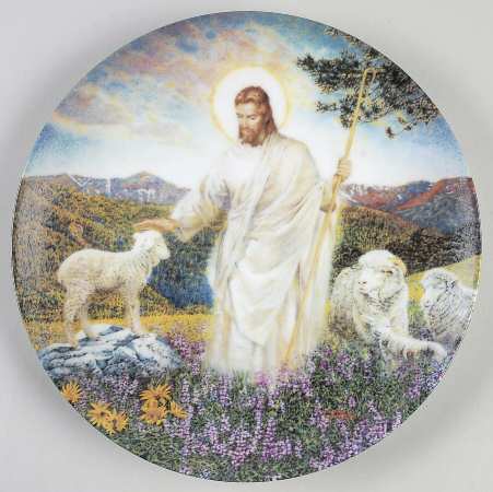 Garden of The Lord Perfect Peace - No Box