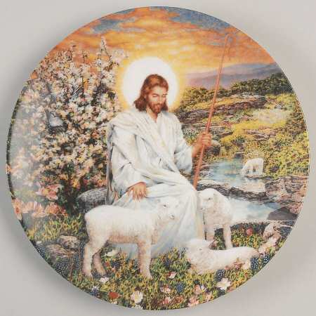 Garden of The Lord Give Thanks To The Lord - No Box