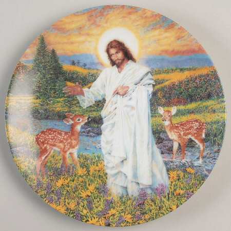 Garden of The Lord Peace Be With You - No Box