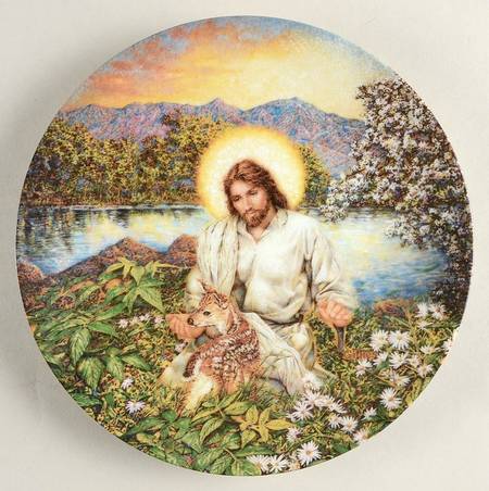 Garden of The Lord Trust In The Lord - No Box
