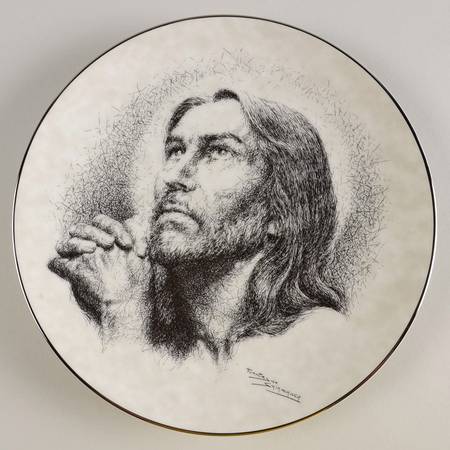Portraits of Christ Thy Will Be Done - No Box