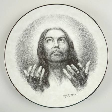 Portraits of Christ Lo, I Am With You - No Box