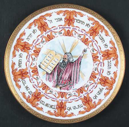 Old Testament The Ten Commandments - Boxed