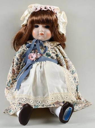 Gorham Dolls Danielle-Musical-You Are My Sunshine - No Box