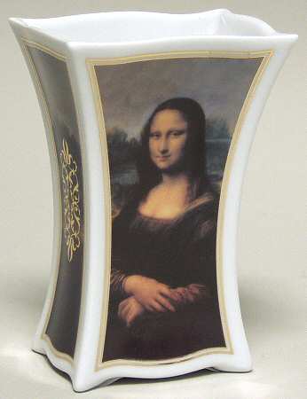 Artis Orbis-Leonardo Da Vinci Mona Lisa Vase - Boxed